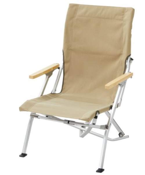 Snow Peak Low Beach Chair