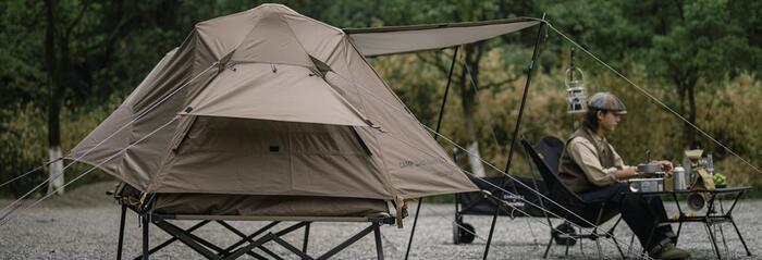 Standard tent-cot setup.